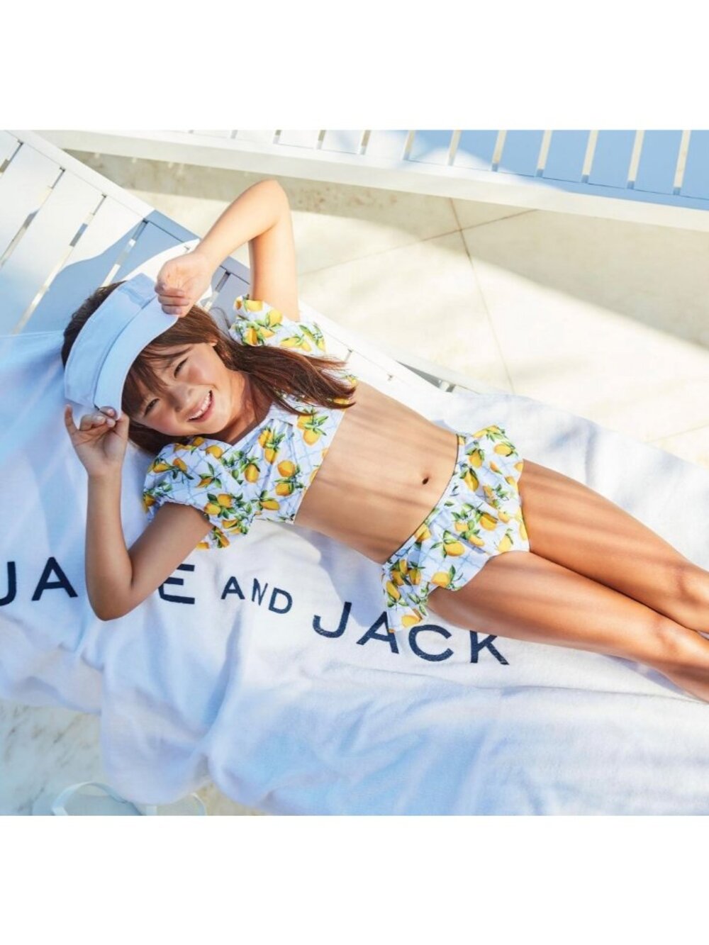 SIZE 8 Janie and Jack Lemon Puff Sleeve 2 Piece Swimsuit
